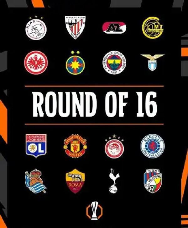 歐羅巴聯(lián)賽淘汰賽季后賽的第二輪結(jié)束 所有前16名成員都取代了他們的冠軍之旅