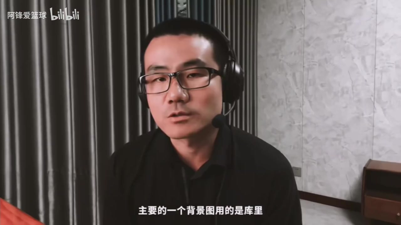 給徐靜雨都干無語了！歷史三分王是誰？女主播：應該是喬丹！