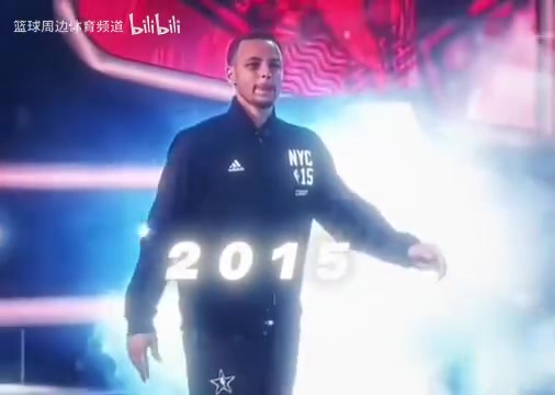 一步步成長為歷史級球星！全明星庫里出場合集！