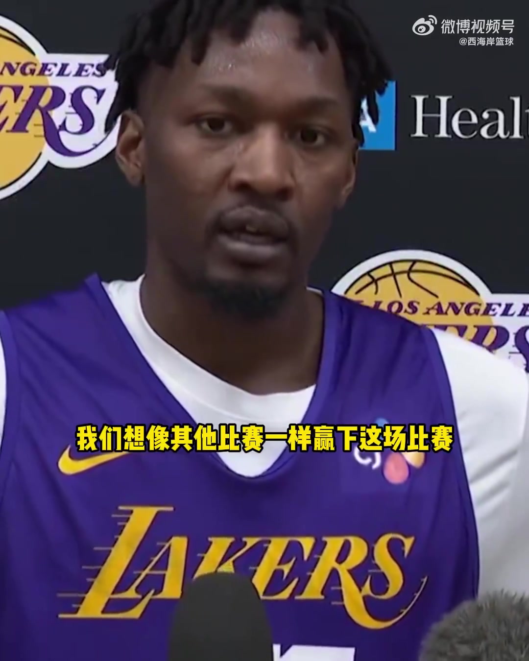 東契奇面對老東家？湖人眾將：會有情緒 他會很好應對