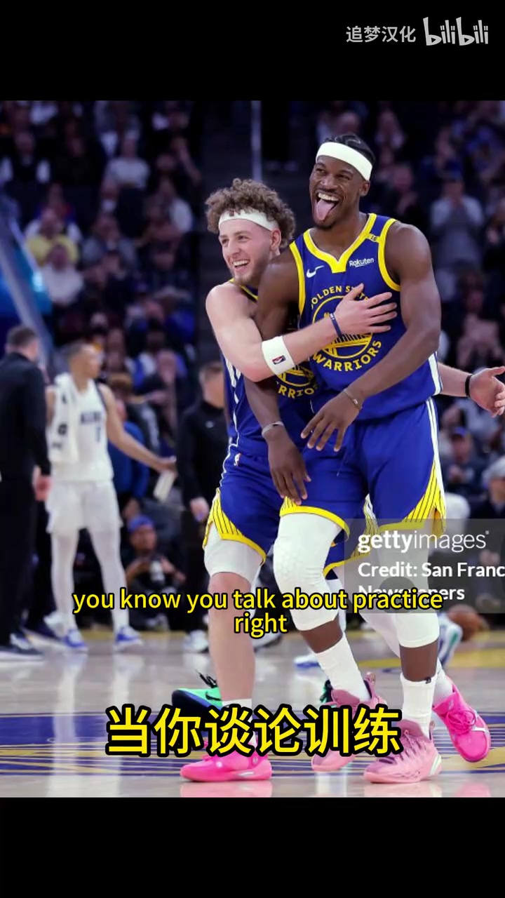 非常認可！Shams：勇士交易巴特勒是巨大的成功！