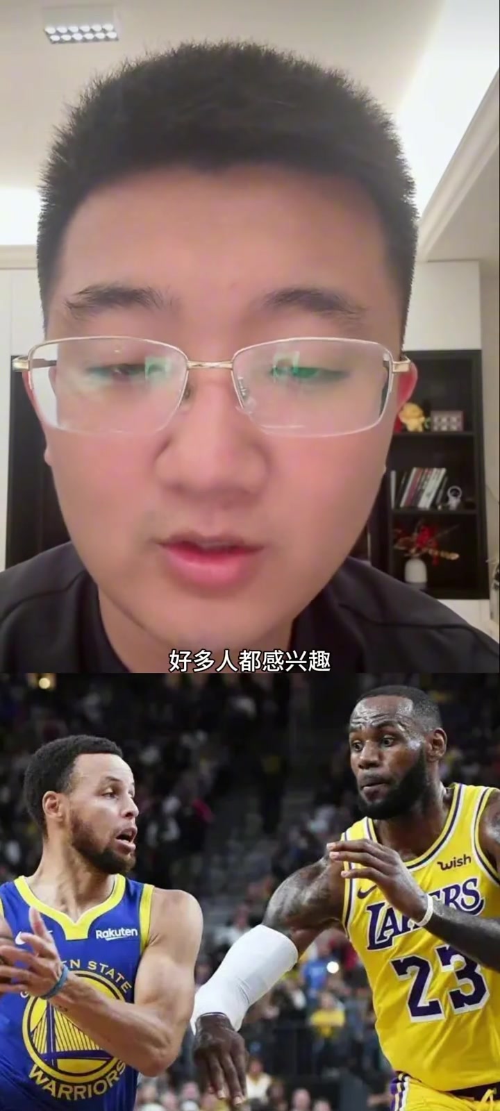 解說老鄭：少了濃眉，湖人季后賽打勇士的話，沒有以前優勢大了