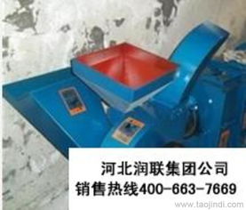 河北小型青貯鍘草機(jī)青儲(chǔ)飼料鍘草機(jī)上海廠家價(jià)格價(jià)格 廠家 圖片