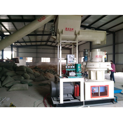 鑫昌XC560秸稈顆粒機(jī) 鑫昌廠家定制直銷秸稈顆粒機(jī) 價(jià)格優(yōu)惠圖片_高清圖_細(xì)節(jié)圖-鞏義市鑫昌機(jī)械銷售 -