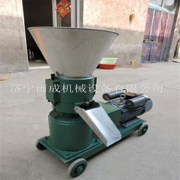 山東廠家新型飼料顆粒機(jī) 飼料攪拌機(jī) 飼料粉碎機(jī) 鍘草機(jī) 揉絲
